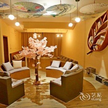黄山须臾栖谷45号概念民宿酒店提供图片