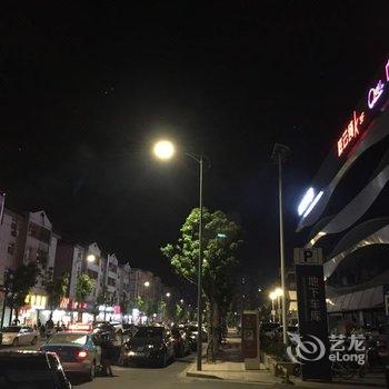 绍兴汉舍郦宫酒店酒店提供图片