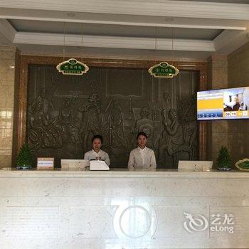 齐齐哈尔君悦商务酒店酒店提供图片