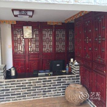 石林扎西达杰藏式客栈酒店提供图片