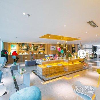 Q+时光景城市酒店(重庆解放碑中心店)酒店提供图片