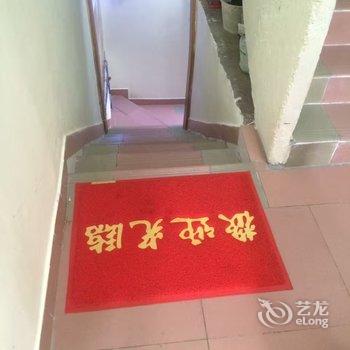 广州市康乐公寓酒店提供图片