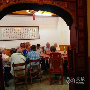 阳朔御和轩酒店酒店提供图片