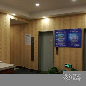 沈阳紫都城宾馆酒店提供图片