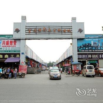 成都T酒店优品(茶店子欢乐谷店)酒店提供图片