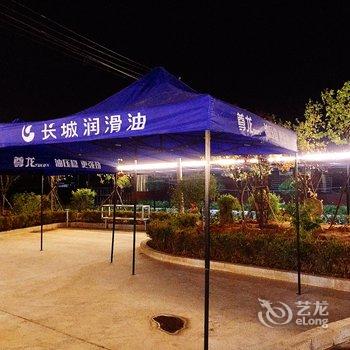 盖州牛牛生态园酒店提供图片