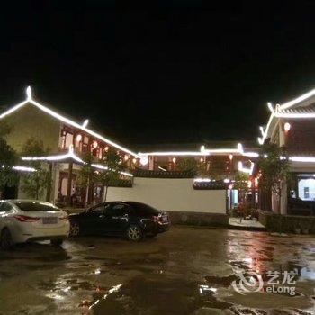 普者黑云上彝居客栈酒店提供图片