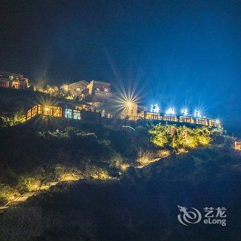 温岭海山生活石屋别墅度假村酒店提供图片