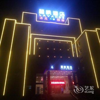 麗枫酒店(英德英州大道店)酒店提供图片