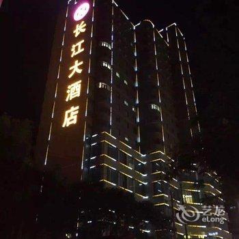 兰州长江大酒店酒店提供图片