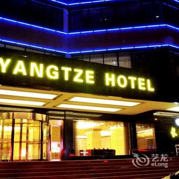 兰州长江大酒店酒店提供图片