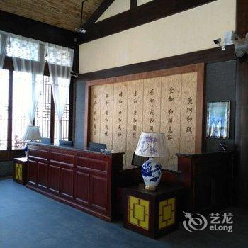 蓝田鹿和原舍酒店酒店提供图片