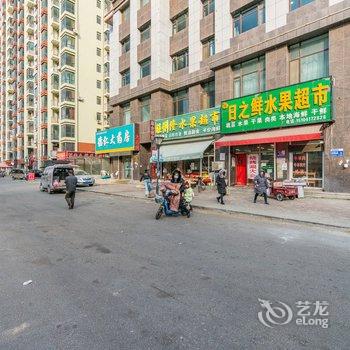 营口山海广场精装公寓酒店提供图片