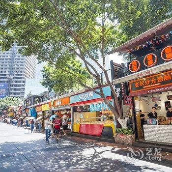 重庆橙义小居普通公寓(八一路店)酒店提供图片