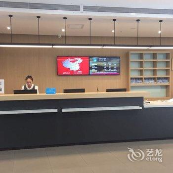 汉庭酒店(鄂尔多斯康巴什市政府店)酒店提供图片