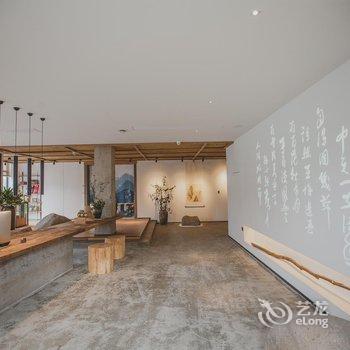 松阳陌领浮光精品民宿酒店提供图片