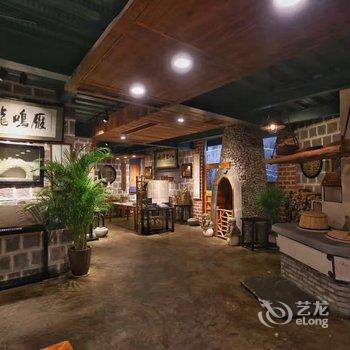 余姚雁庐清舍客栈酒店提供图片