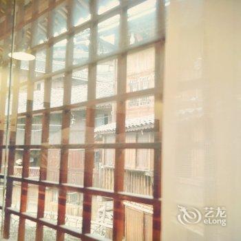 雷山浮生若梦精品loft酒店酒店提供图片