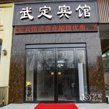 许昌168快捷酒店(建设路店)酒店提供图片