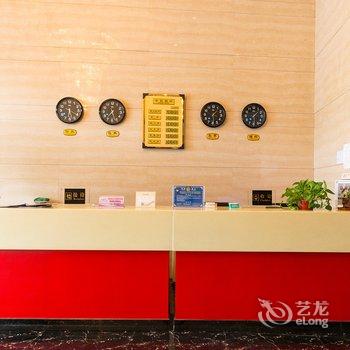 兰州市九天财富酒店酒店提供图片