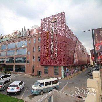 上海舜邦精品酒店(虹桥国家会展中心店)酒店提供图片