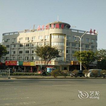 桂林南星谊美酒店酒店提供图片