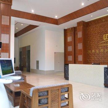 金秀盘王谷和养居酒店酒店提供图片