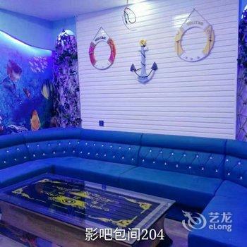 乐业乐源主题酒店酒店提供图片