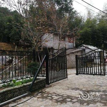 永嘉天然居民宿酒店提供图片