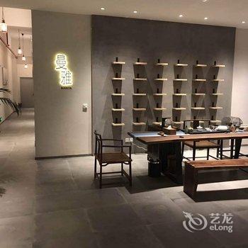 勐海曼雅酒店酒店提供图片