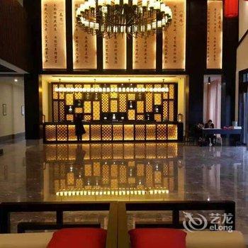 松阳新天地休闲园酒店提供图片