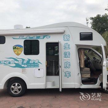 厦门华闽大云房车体验度假营酒店提供图片