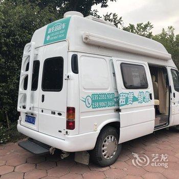 厦门华闽大云房车体验度假营酒店提供图片