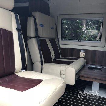 厦门华闽大云房车体验度假营酒店提供图片