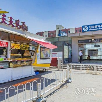 北京青年汇佳园欢迎你普通公寓酒店提供图片