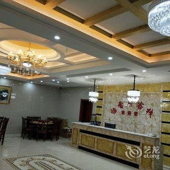 神农架怡香居客栈酒店提供图片