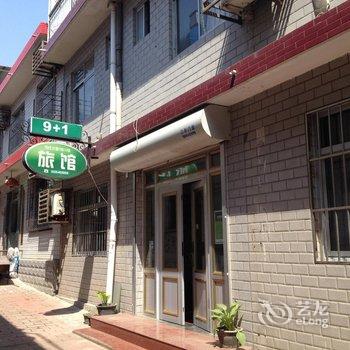 北戴河刘庄91旅馆酒店提供图片