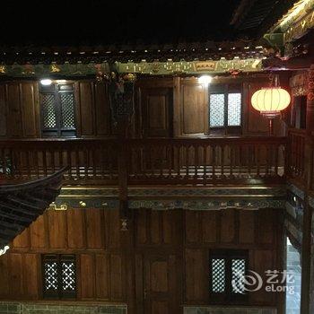 建水金静园客栈酒店提供图片