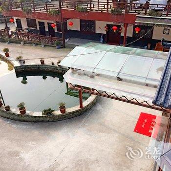 成都西岭阳光生态山庄酒店提供图片