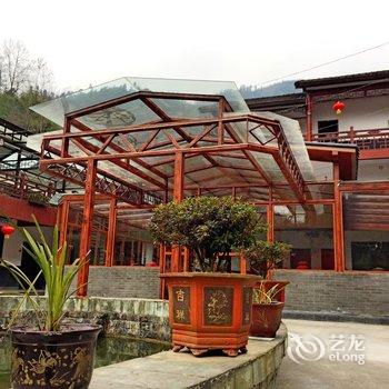 成都西岭阳光生态山庄酒店提供图片