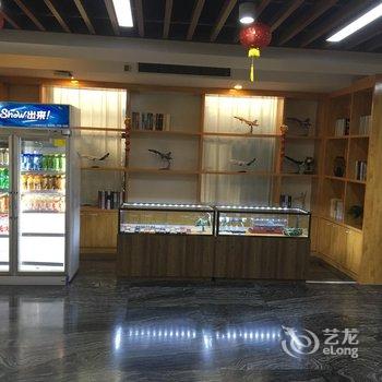 西安空港商务酒店(西稍门店-机场巴士始发站)酒店提供图片