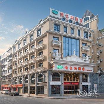 维也纳酒店(万州万达广场店)酒店提供图片