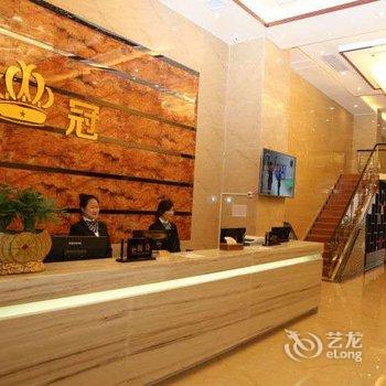 荔波皇冠大酒店酒店提供图片