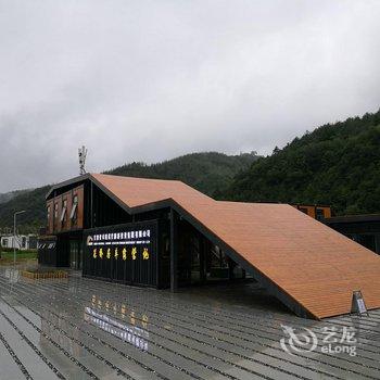 康县花桥房车露营地酒店提供图片