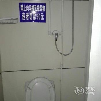沧州宾馨旅馆酒店提供图片