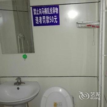 沧州宾馨旅馆酒店提供图片