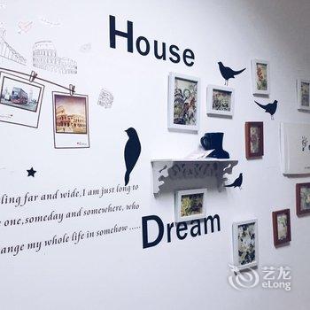 上海new爱尚国际青年旅舍酒店提供图片