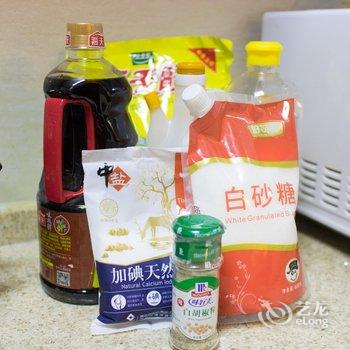 西安之家普通公寓(分店)酒店提供图片