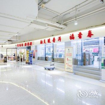 北京利民之家酒店式公寓(茶马北小街店)酒店提供图片