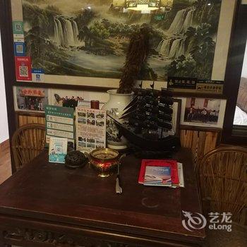 乌镇世外桃源精品客栈酒店提供图片